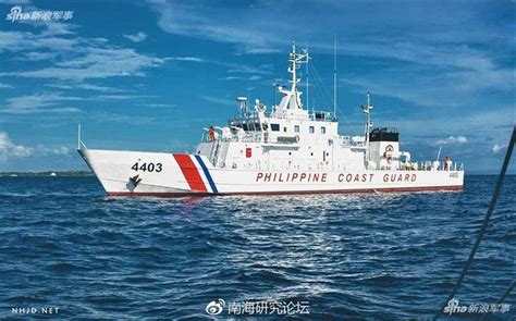 philippines coast guard new